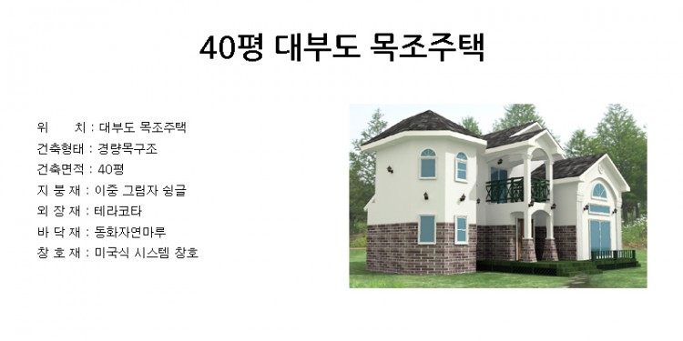 09ba751e6aec8314aa1413c9742bce69_1493280