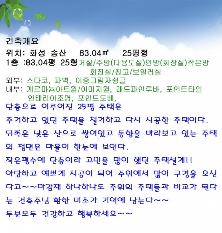 09ba751e6aec8314aa1413c9742bce69_1493281