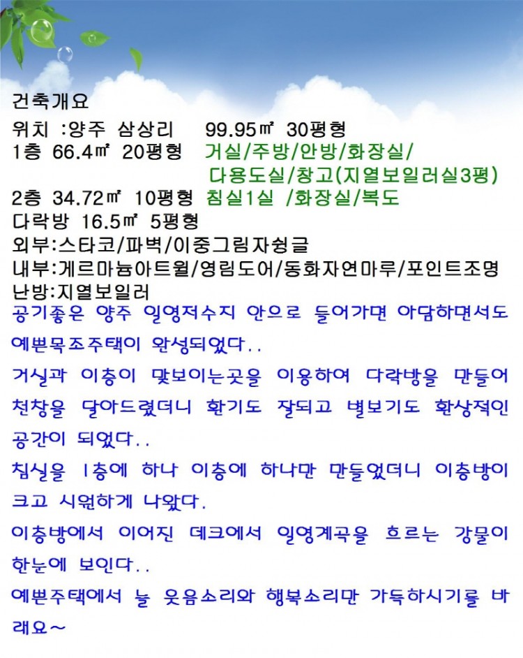 09ba751e6aec8314aa1413c9742bce69_1493281