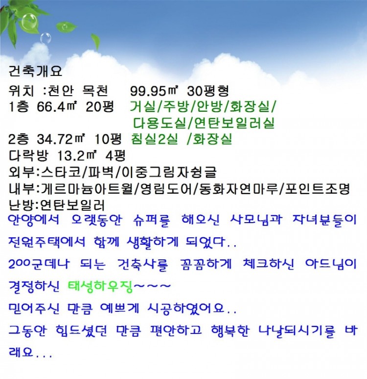 09ba751e6aec8314aa1413c9742bce69_1493281