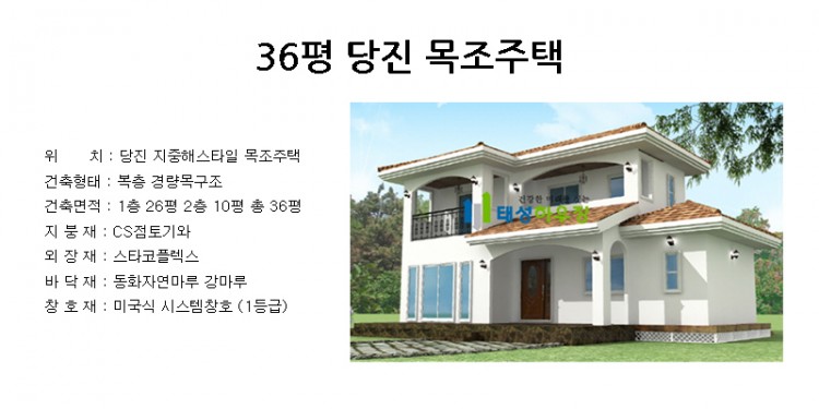 3786f734dcd01767cbcc340b11c162ec_1493088