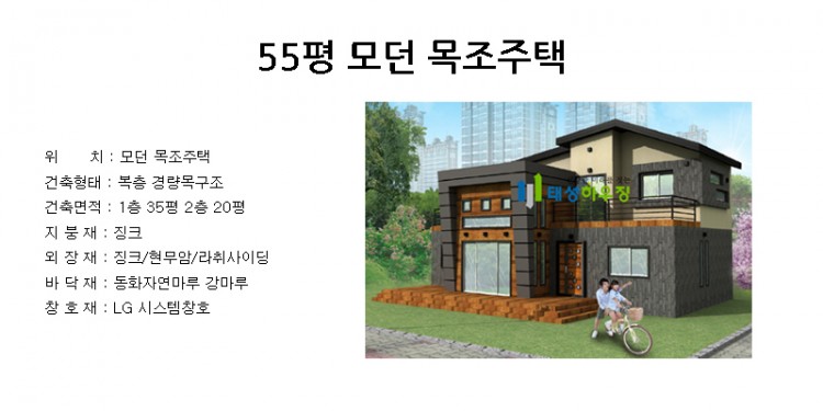 3786f734dcd01767cbcc340b11c162ec_1493088