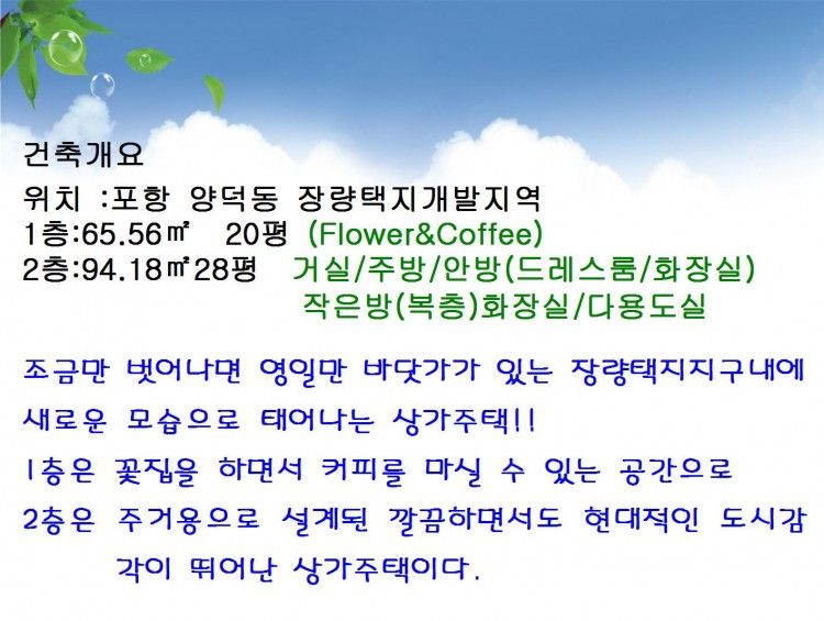 3786f734dcd01767cbcc340b11c162ec_1493097