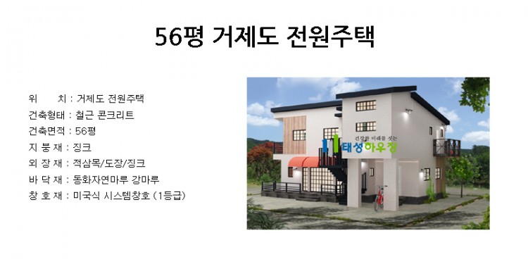 3786f734dcd01767cbcc340b11c162ec_1493097