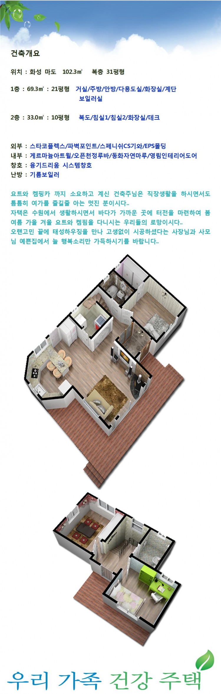 3786f734dcd01767cbcc340b11c162ec_1493098