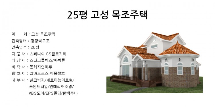 3786f734dcd01767cbcc340b11c162ec_1493107