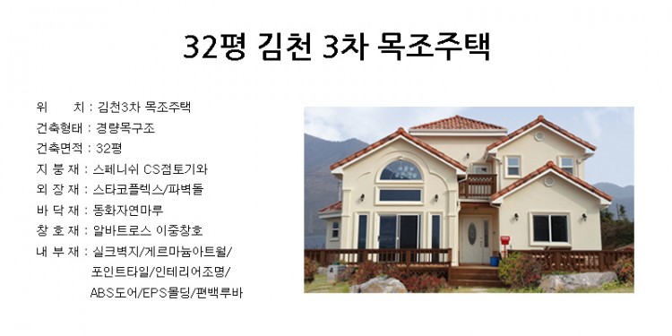 3786f734dcd01767cbcc340b11c162ec_1493107