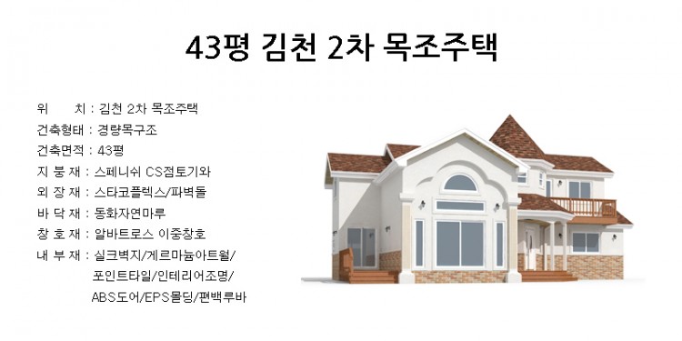 3786f734dcd01767cbcc340b11c162ec_1493107