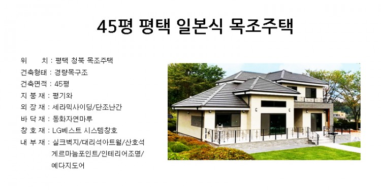 3786f734dcd01767cbcc340b11c162ec_1493107