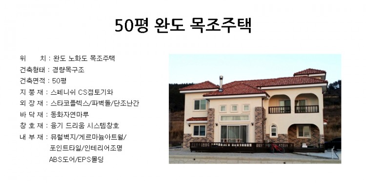 3786f734dcd01767cbcc340b11c162ec_1493107