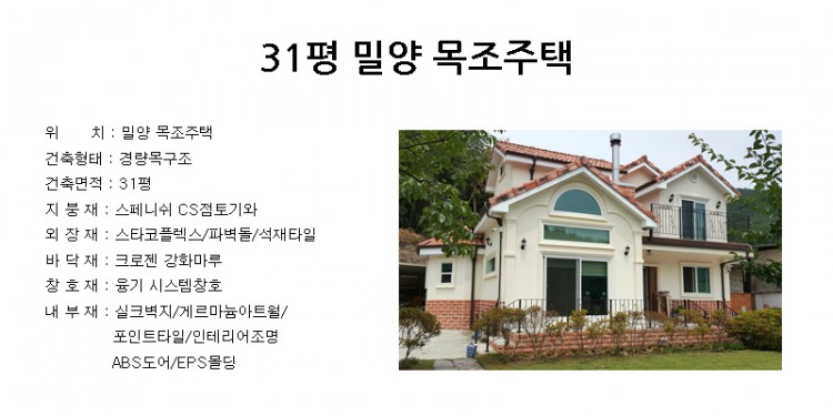 3786f734dcd01767cbcc340b11c162ec_1493107