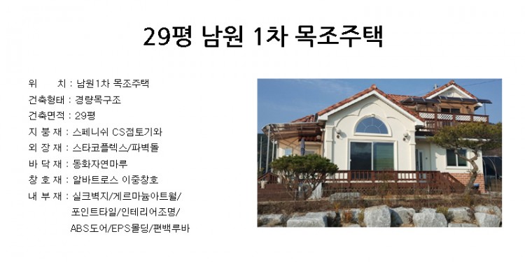 3786f734dcd01767cbcc340b11c162ec_1493107