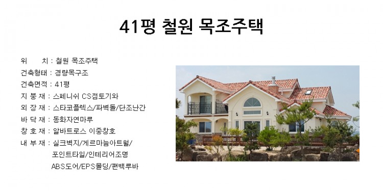 3786f734dcd01767cbcc340b11c162ec_1493107