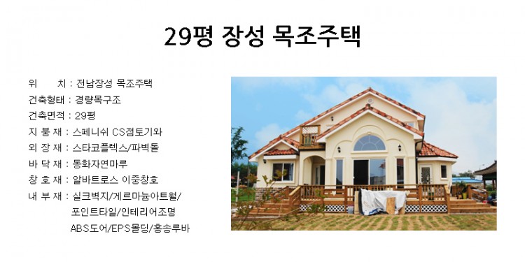 3786f734dcd01767cbcc340b11c162ec_1493108