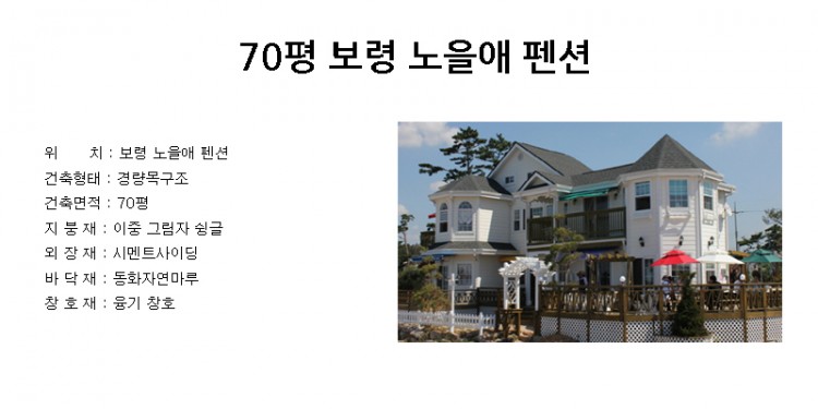 8847084bc5439cb00f8ba6c54b4c9538_1493342