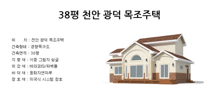 8847084bc5439cb00f8ba6c54b4c9538_1493344