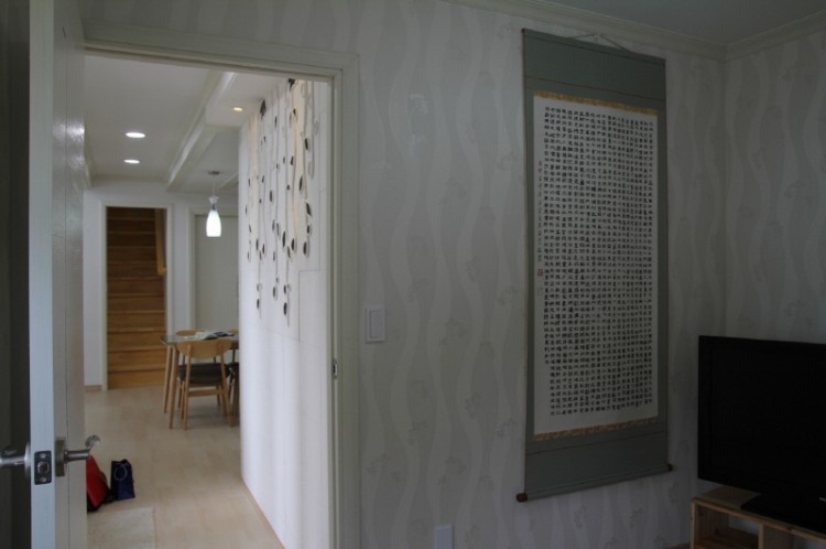 8847084bc5439cb00f8ba6c54b4c9538_1493345