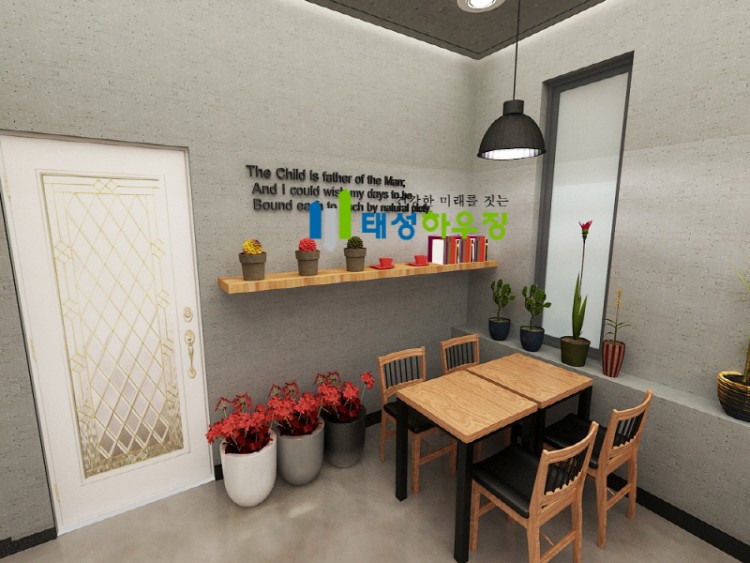 8847084bc5439cb00f8ba6c54b4c9538_1493345