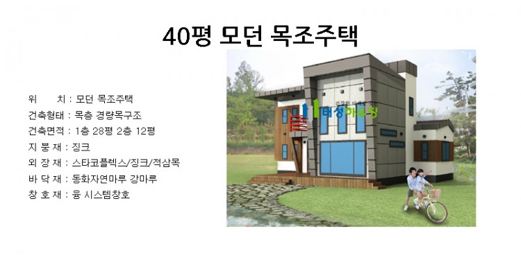 8847084bc5439cb00f8ba6c54b4c9538_1493346