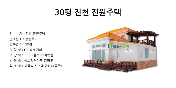 8847084bc5439cb00f8ba6c54b4c9538_1493346