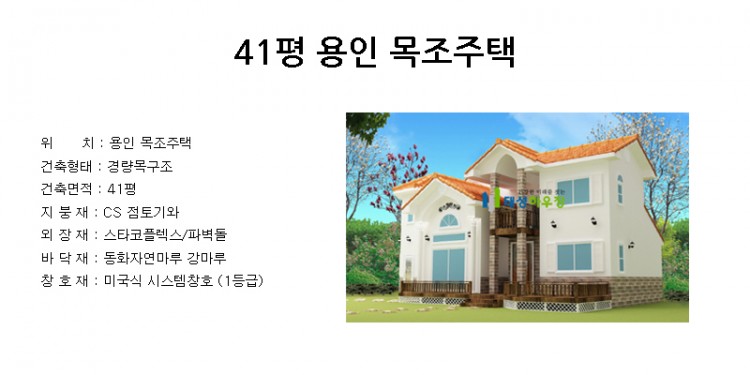 8847084bc5439cb00f8ba6c54b4c9538_1493346