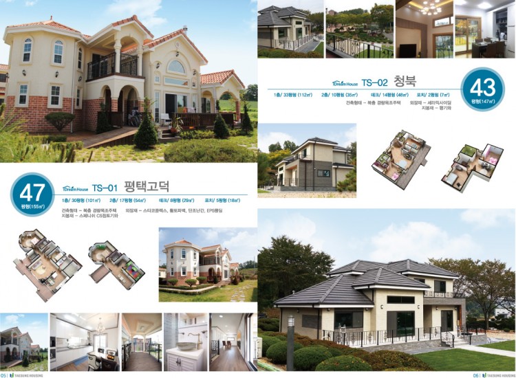 1c82bce515d6c1afbdc0ef0c6a38abf7_1496626