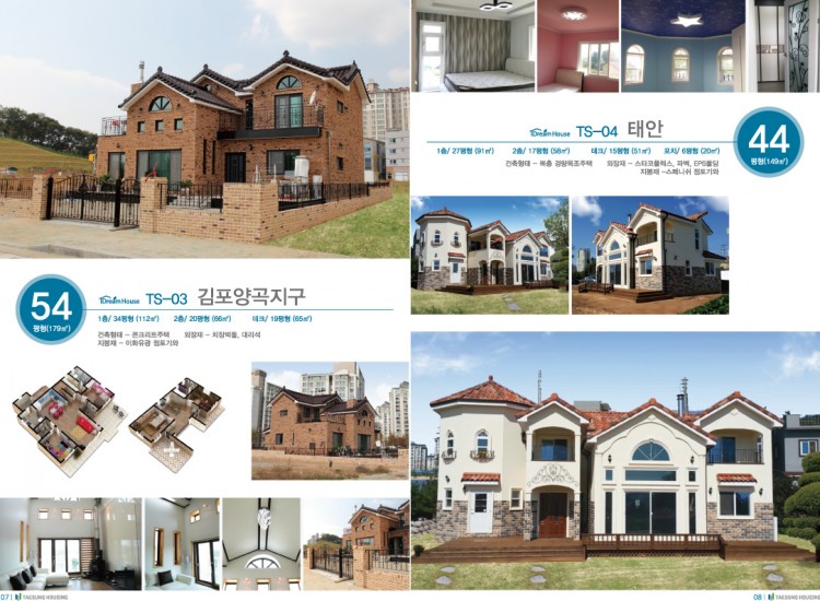 1c82bce515d6c1afbdc0ef0c6a38abf7_1496626