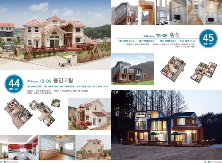 1c82bce515d6c1afbdc0ef0c6a38abf7_1496626