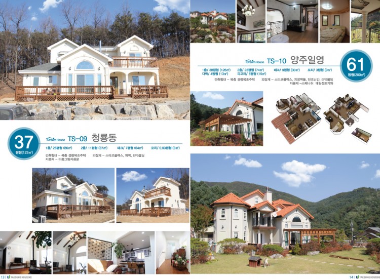 1c82bce515d6c1afbdc0ef0c6a38abf7_1496626