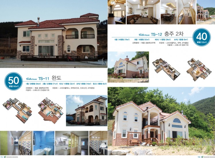 1c82bce515d6c1afbdc0ef0c6a38abf7_1496626