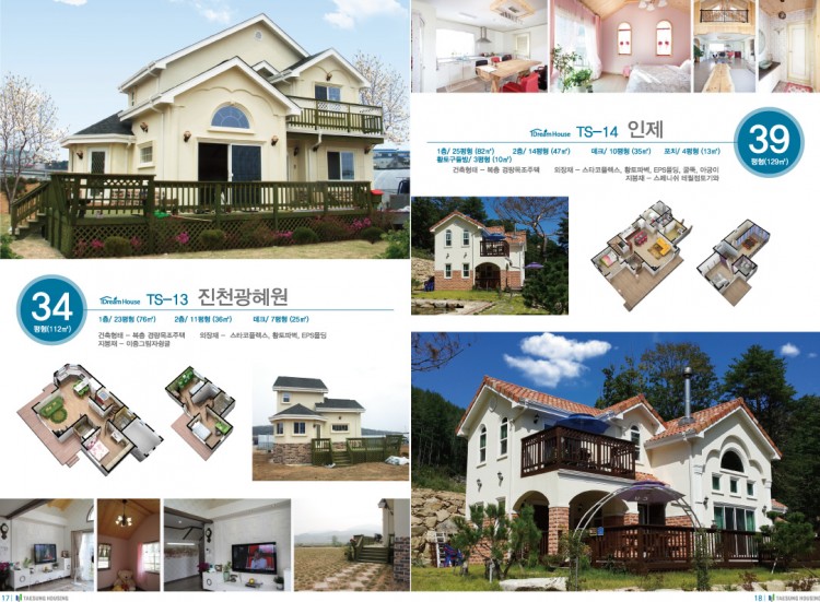 1c82bce515d6c1afbdc0ef0c6a38abf7_1496626