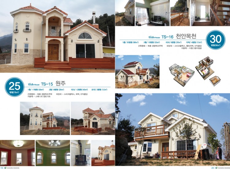 1c82bce515d6c1afbdc0ef0c6a38abf7_1496626