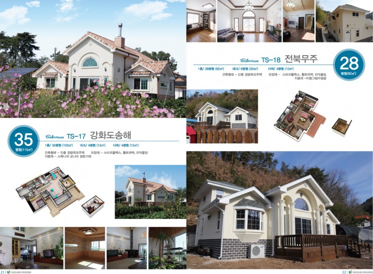 1c82bce515d6c1afbdc0ef0c6a38abf7_1496626