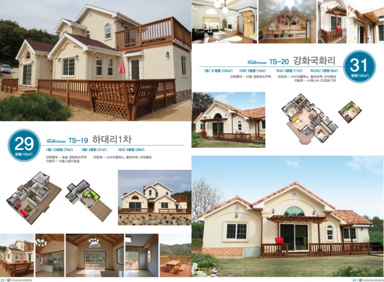 1c82bce515d6c1afbdc0ef0c6a38abf7_1496626