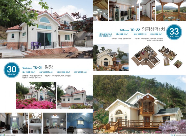 1c82bce515d6c1afbdc0ef0c6a38abf7_1496626