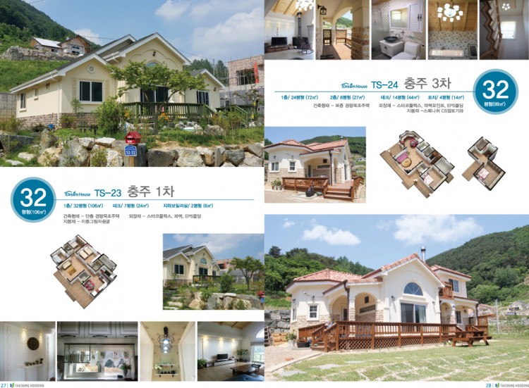 1c82bce515d6c1afbdc0ef0c6a38abf7_1496626