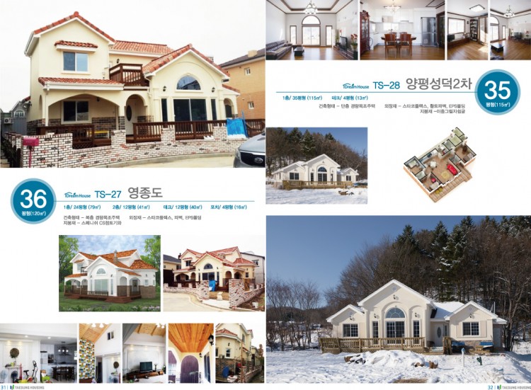 1c82bce515d6c1afbdc0ef0c6a38abf7_1496626