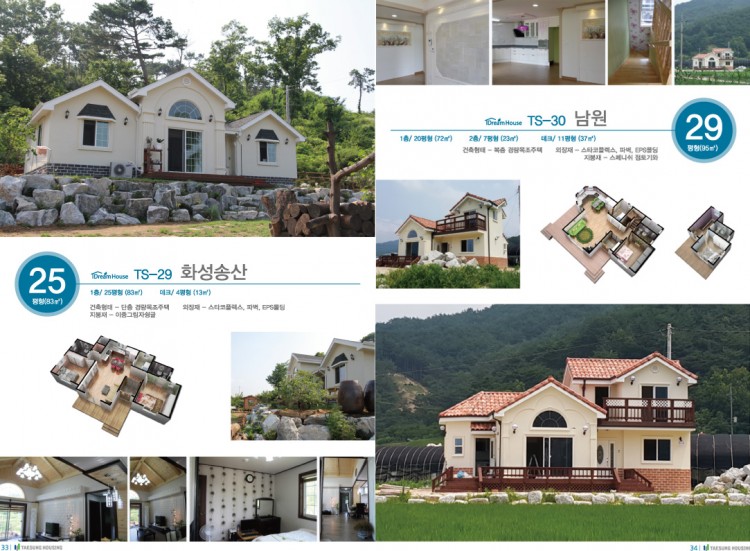 1c82bce515d6c1afbdc0ef0c6a38abf7_1496626