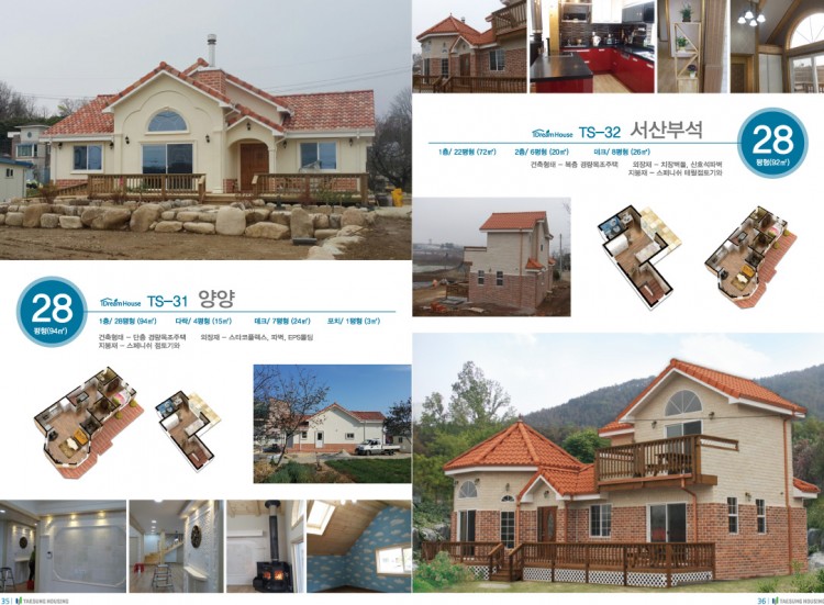 1c82bce515d6c1afbdc0ef0c6a38abf7_1496626