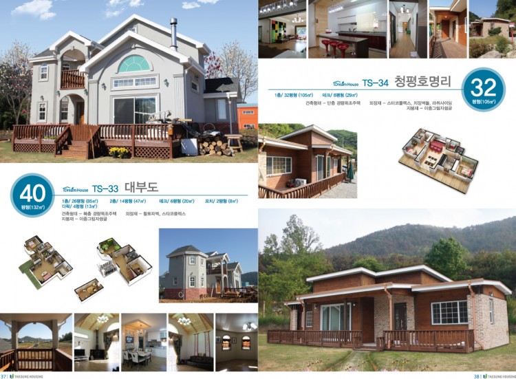 1c82bce515d6c1afbdc0ef0c6a38abf7_1496626