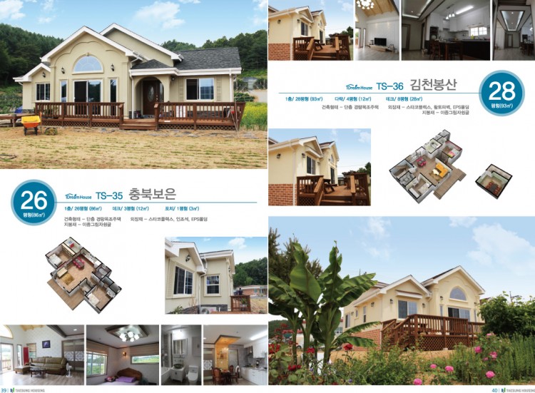 1c82bce515d6c1afbdc0ef0c6a38abf7_1496626