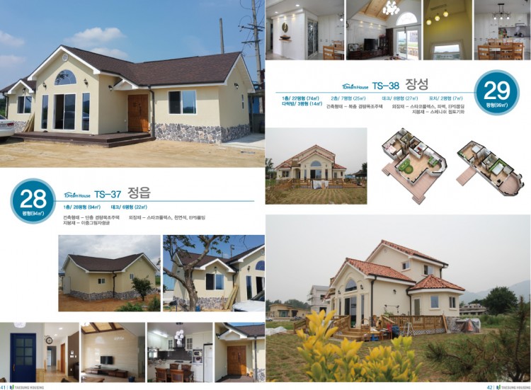 1c82bce515d6c1afbdc0ef0c6a38abf7_1496626