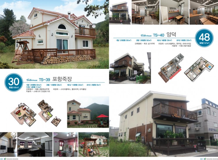 1c82bce515d6c1afbdc0ef0c6a38abf7_1496626