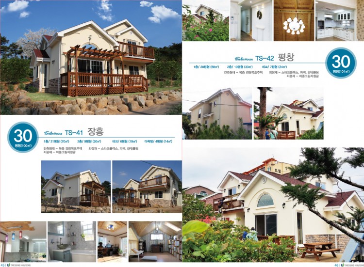 1c82bce515d6c1afbdc0ef0c6a38abf7_1496626