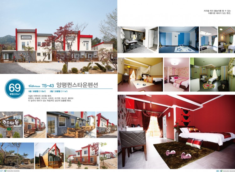 1c82bce515d6c1afbdc0ef0c6a38abf7_1496626