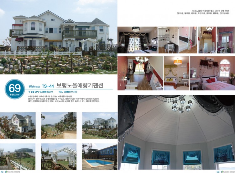 1c82bce515d6c1afbdc0ef0c6a38abf7_1496626