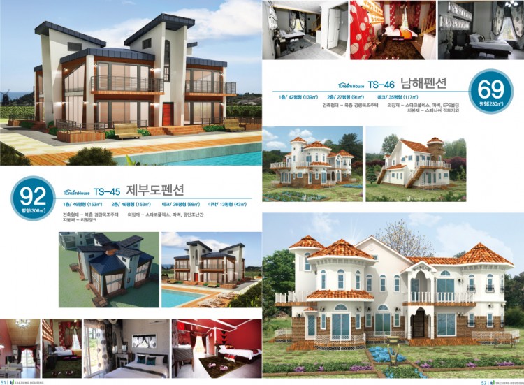 1c82bce515d6c1afbdc0ef0c6a38abf7_1496626