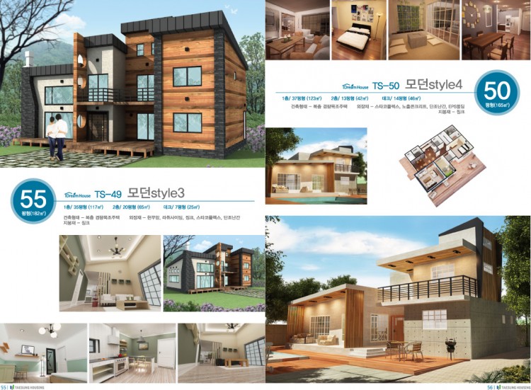 1c82bce515d6c1afbdc0ef0c6a38abf7_1496626