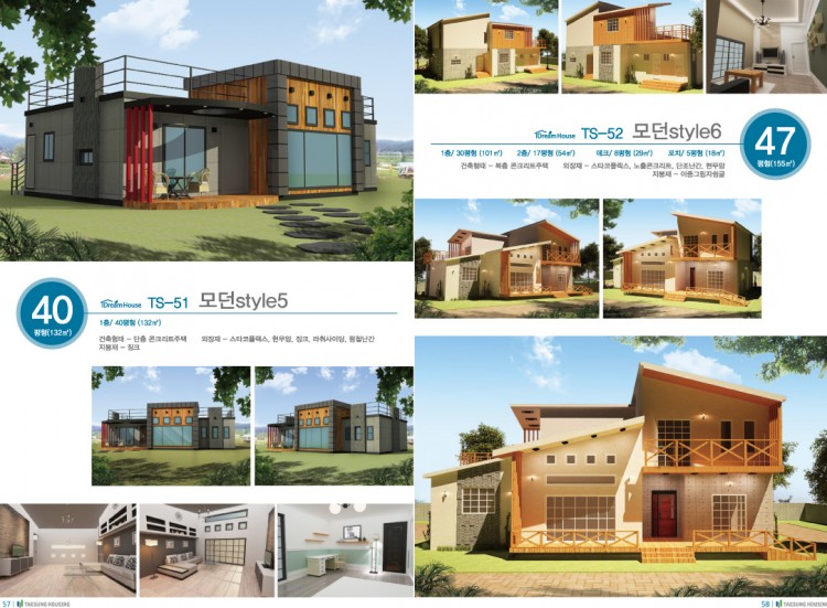 1c82bce515d6c1afbdc0ef0c6a38abf7_1496626