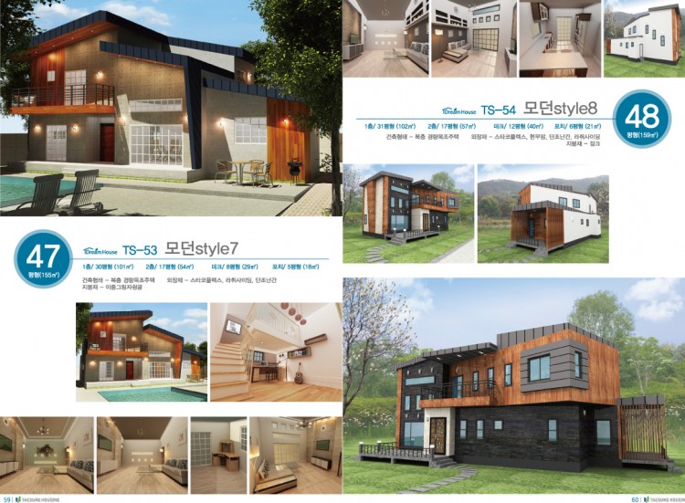 1c82bce515d6c1afbdc0ef0c6a38abf7_1496626